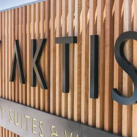 Ξενοδοχείο My Aktis Luxury And